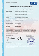 轉速表/計時器CE認證