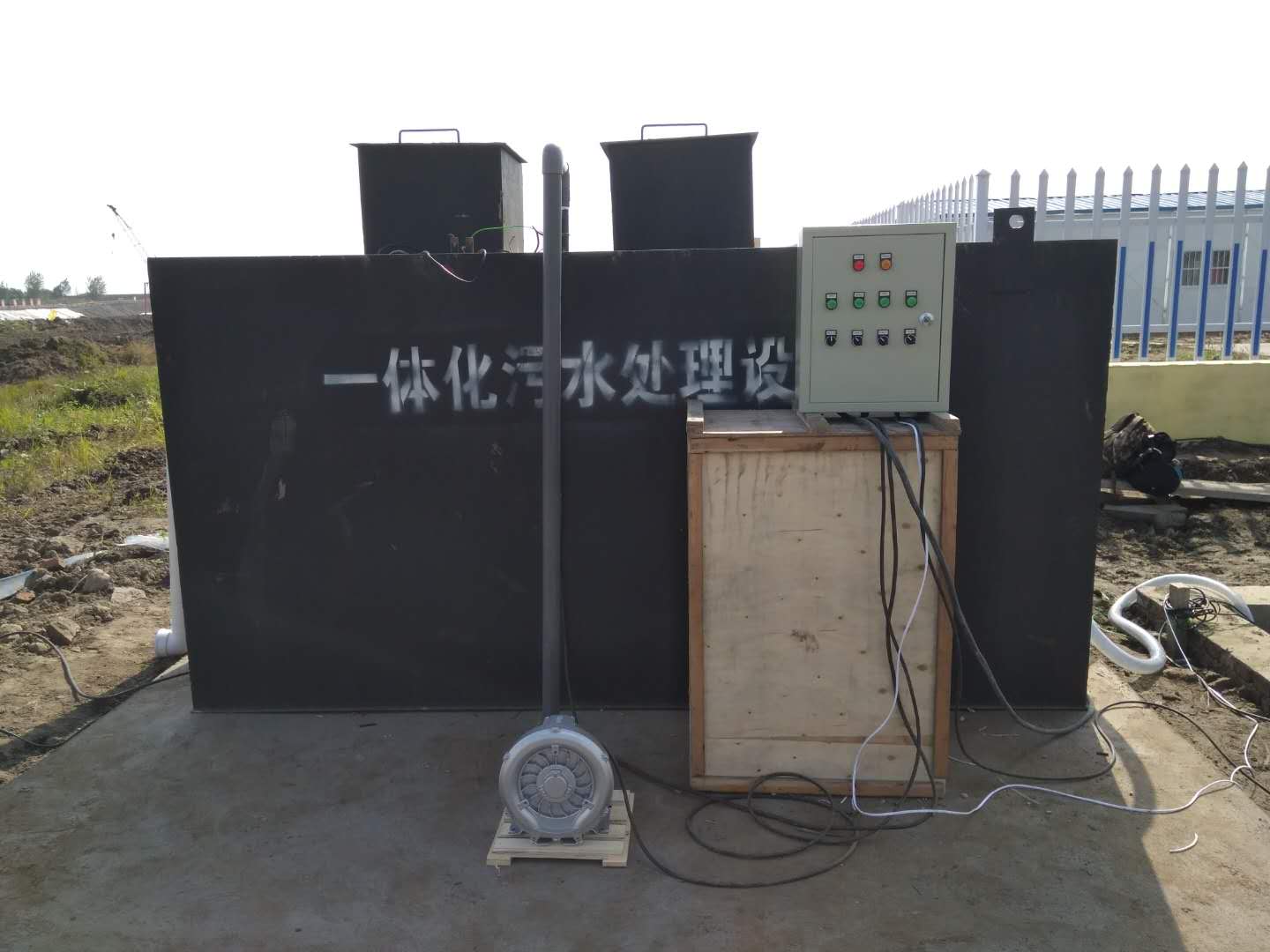 地埋式一體化污水處理設備